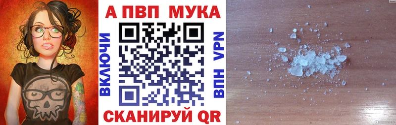 Все наркотики Гудермес Кокаин  ГАШ  NBOMe  Марихуана  А ПВП 