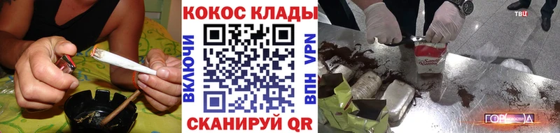 COCAIN Боливия Гудермес