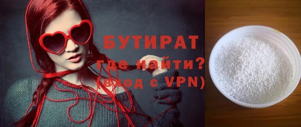 кокс Верея