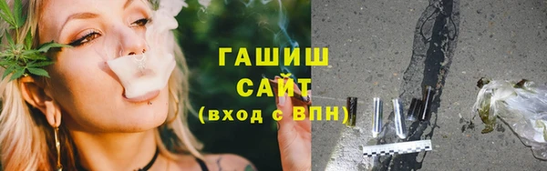 MDMA Верхнеуральск