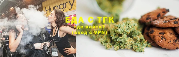 кокс Верея