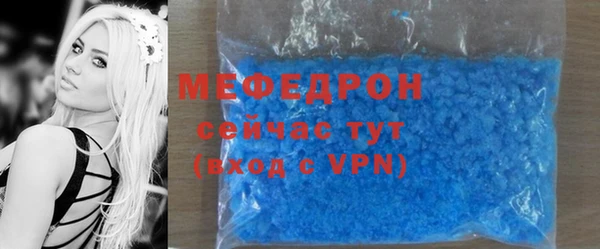MDMA Верхнеуральск