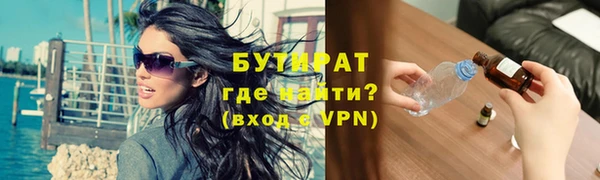 MDMA Верхнеуральск