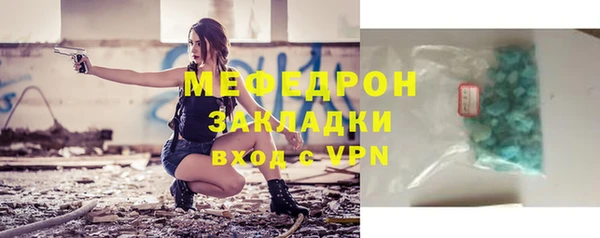 кокс Верея