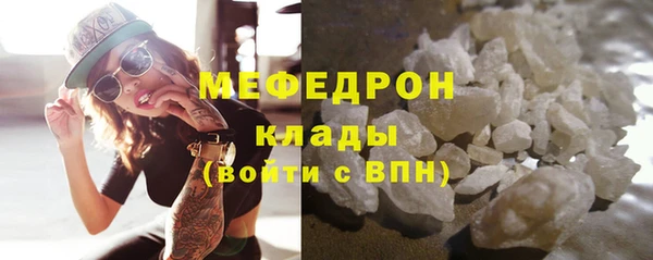 синтетический гашиш Верхний Тагил