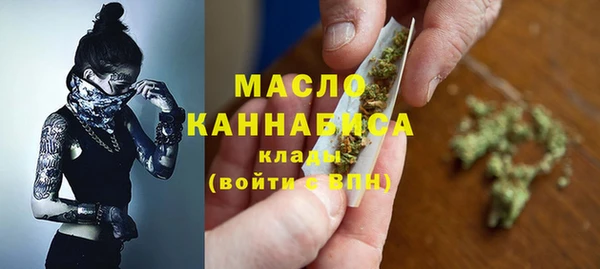 MDMA Верхнеуральск