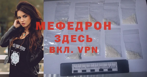 синтетический гашиш Верхний Тагил