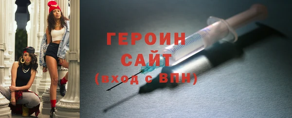 кокс Верея