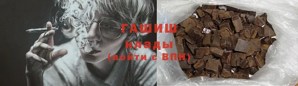 кокс Верея