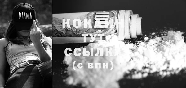 кокс Верея