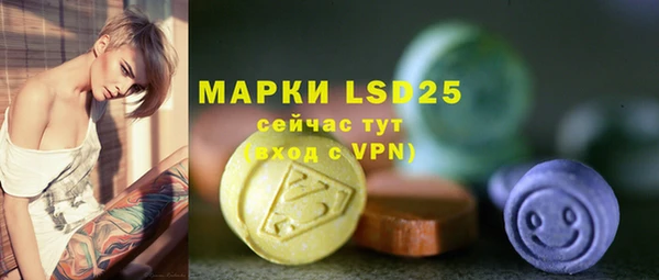 синтетический гашиш Верхний Тагил