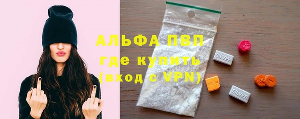MDMA Верхнеуральск