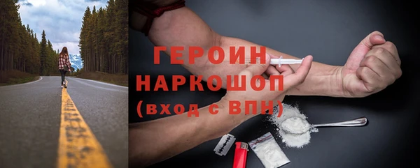 MDMA Верхнеуральск