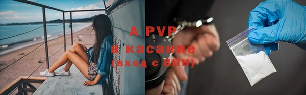 MDMA Верхнеуральск