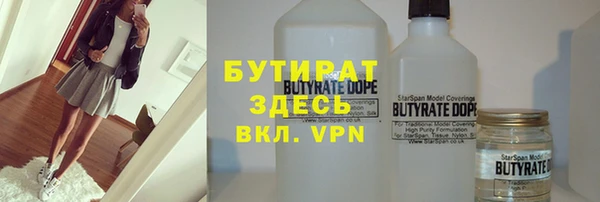 MDMA Верхнеуральск