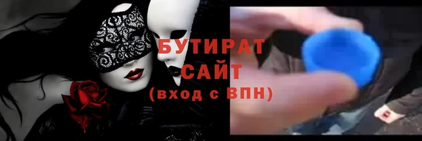 MDMA Верхнеуральск
