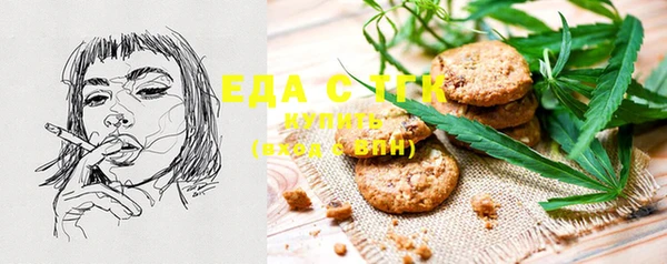 MDMA Верхнеуральск