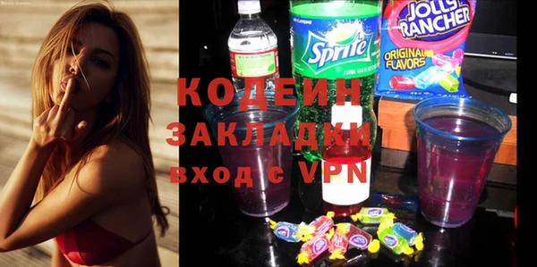 MDMA Верхнеуральск
