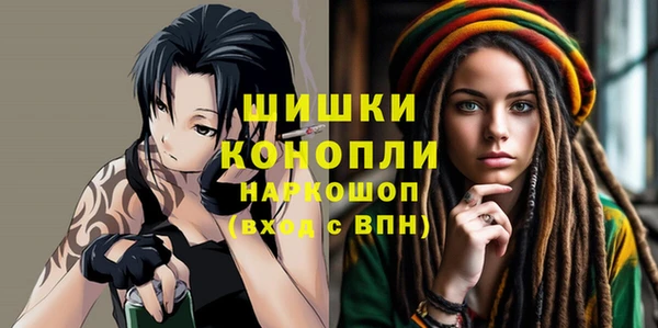кокс Верея