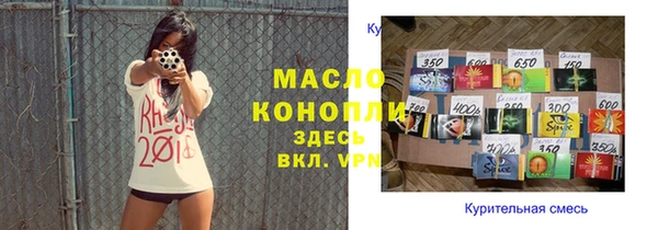 MDMA Верхнеуральск