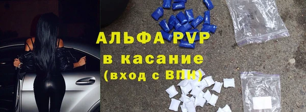 MDMA Верхнеуральск