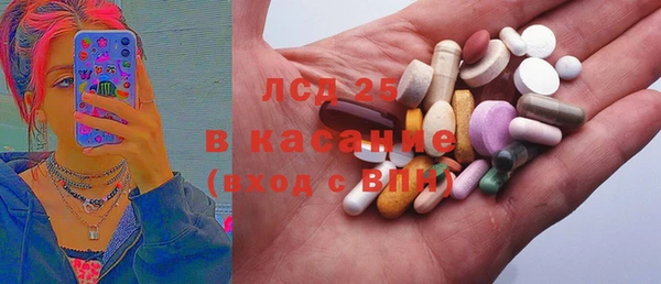 кокс Верея