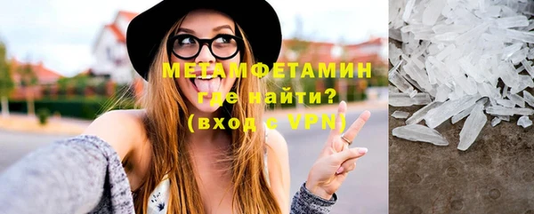 кокс Верея