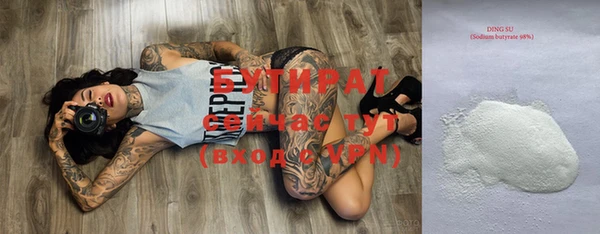 кокс Верея