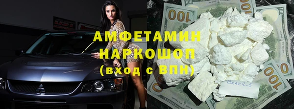 синтетический гашиш Верхний Тагил