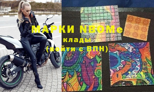 кокс Верея