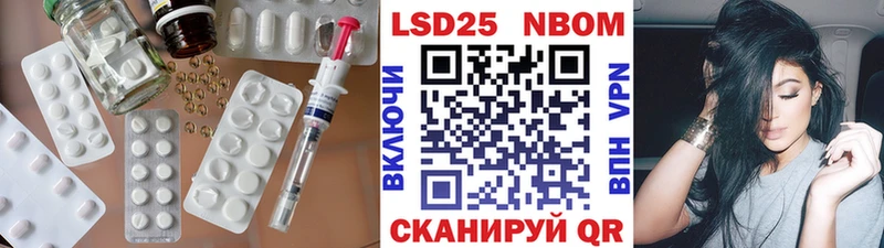 LSD-25 экстази кислота  Гудермес 